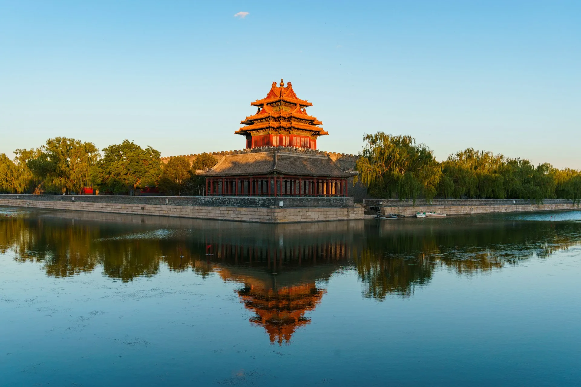 The Forbidden City