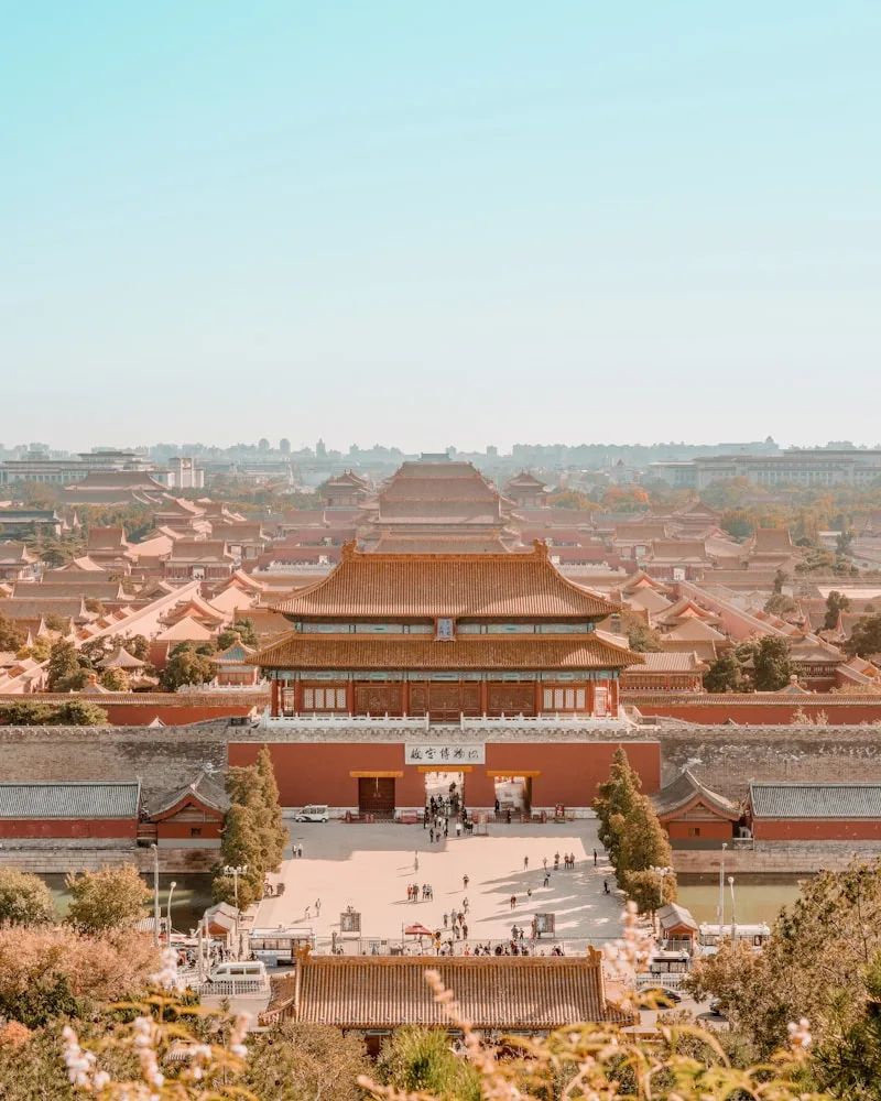 The golden-roofed halls, China