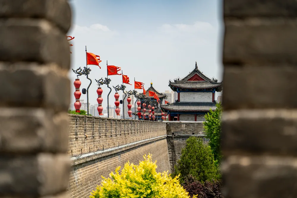 Pair it with Xi'an