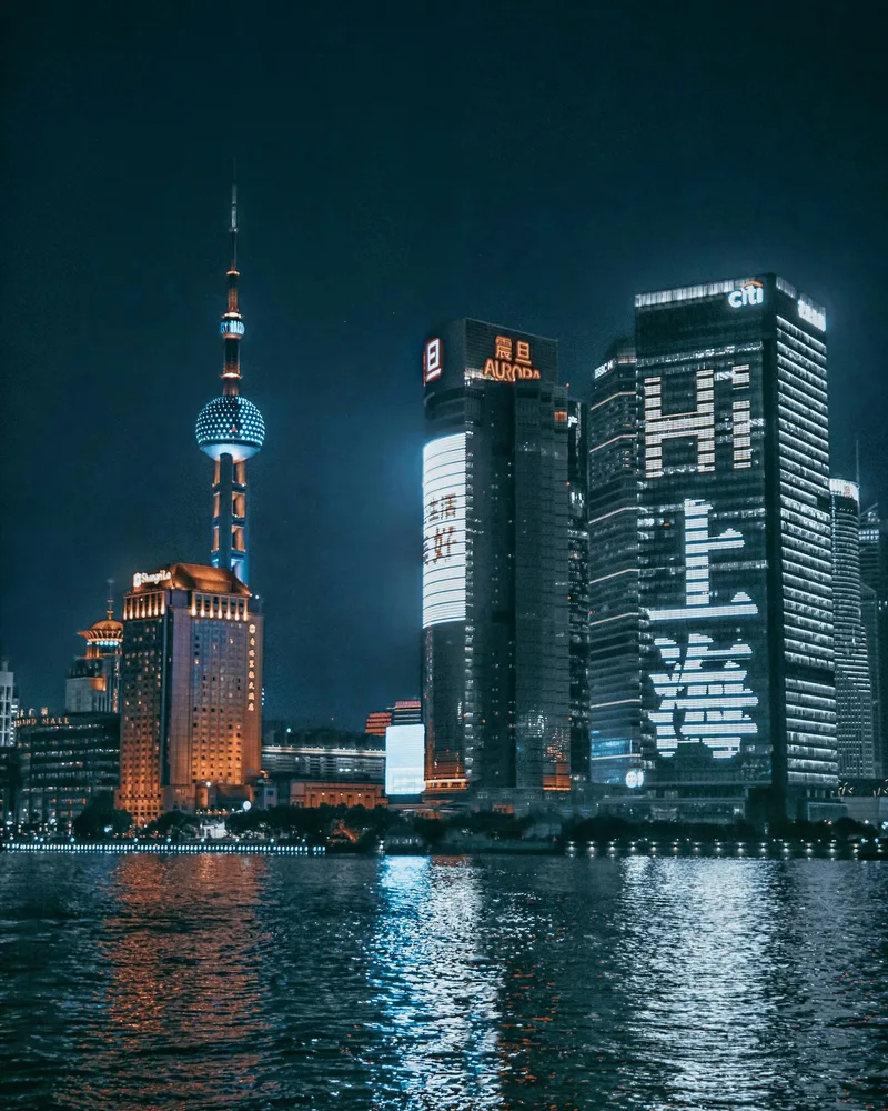 Shanghai