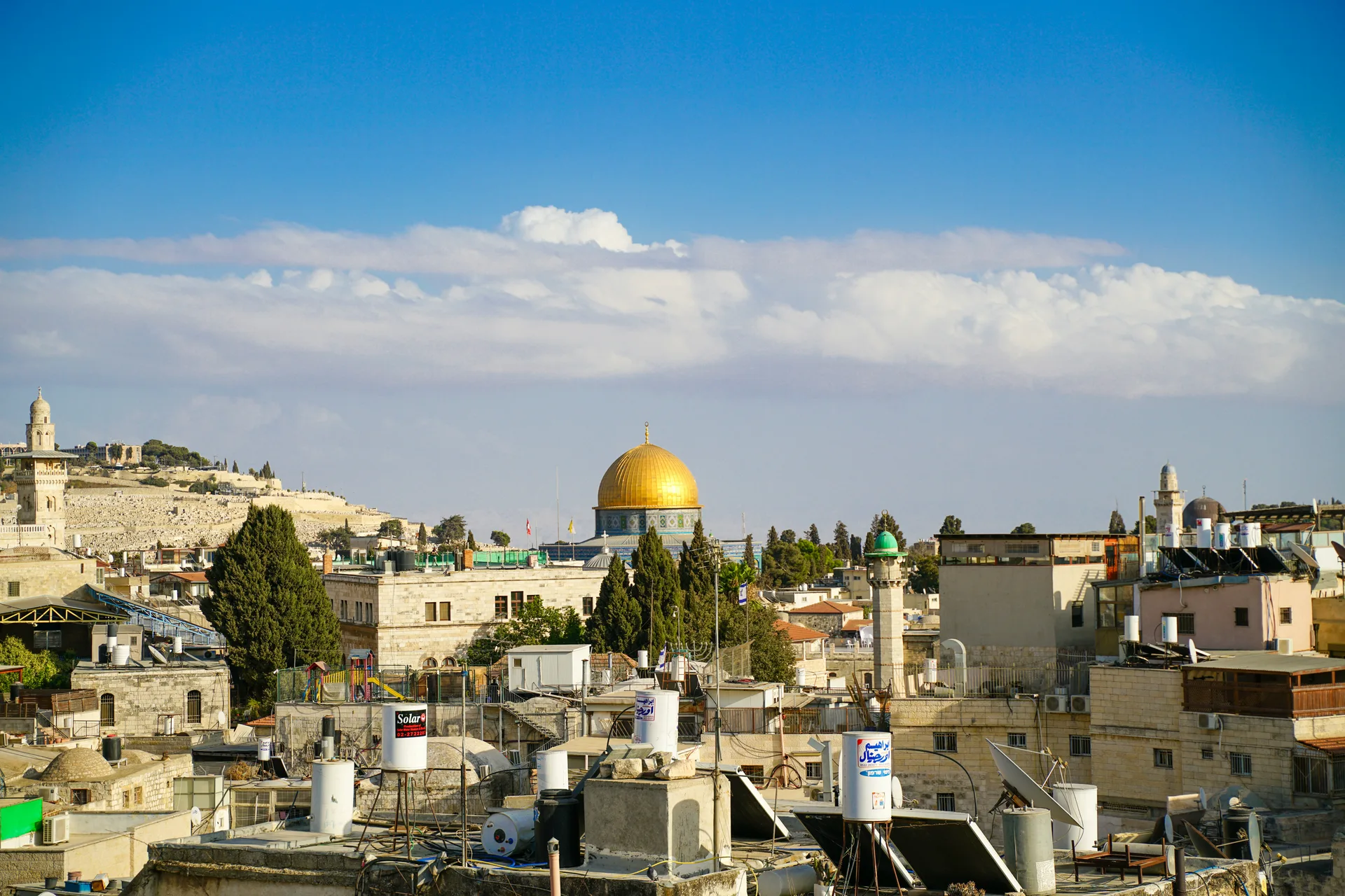 Jerusalem's Old City