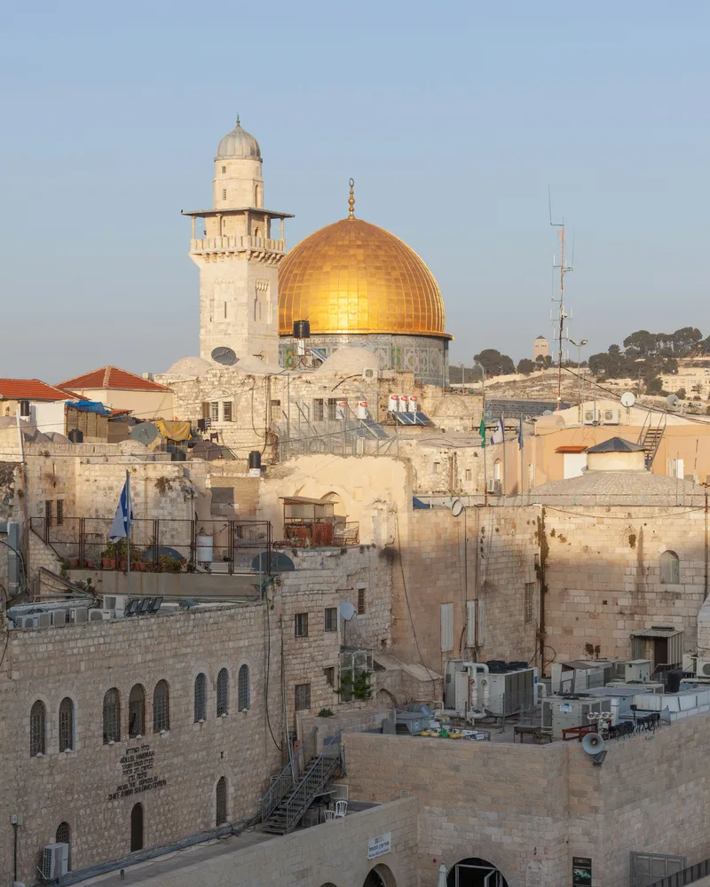The Dome of the Rock & the Temple Mount, Israel