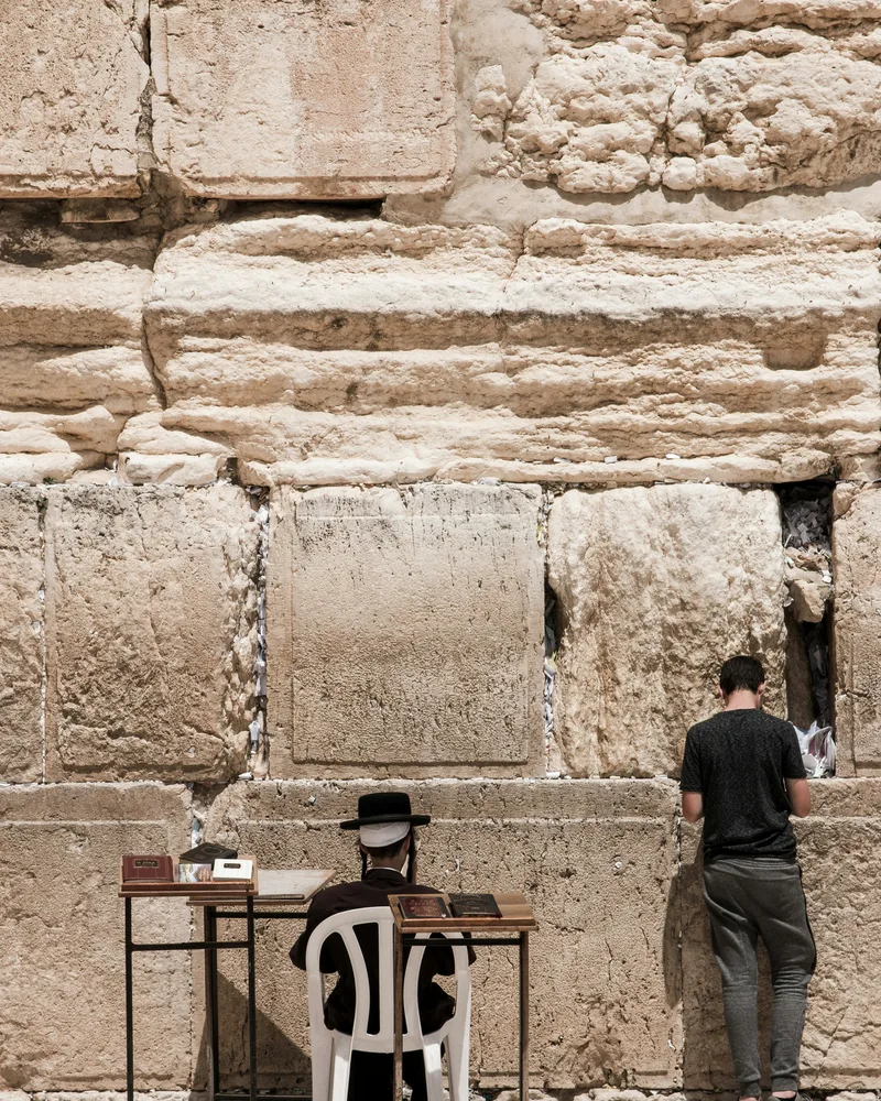 The Western Wall, Israel