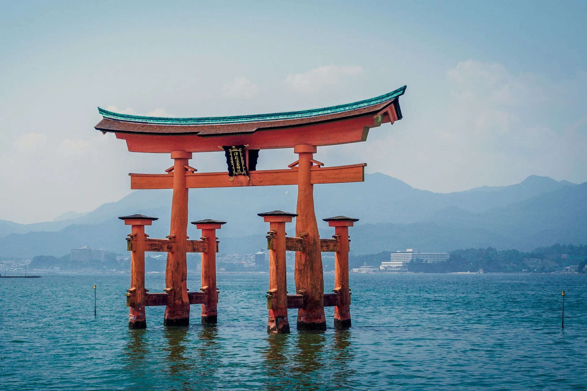 Hiroshima & Miyajima