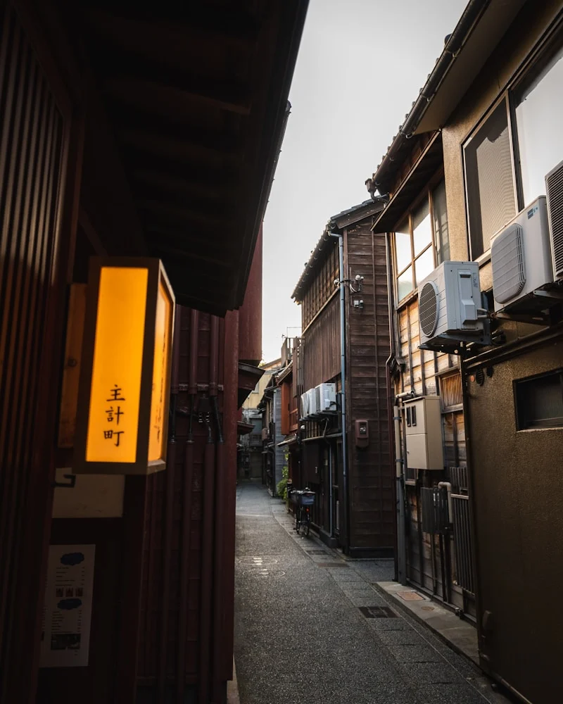 Naramachi, Japan