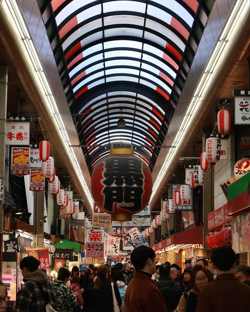 Kuromon Market, Japan