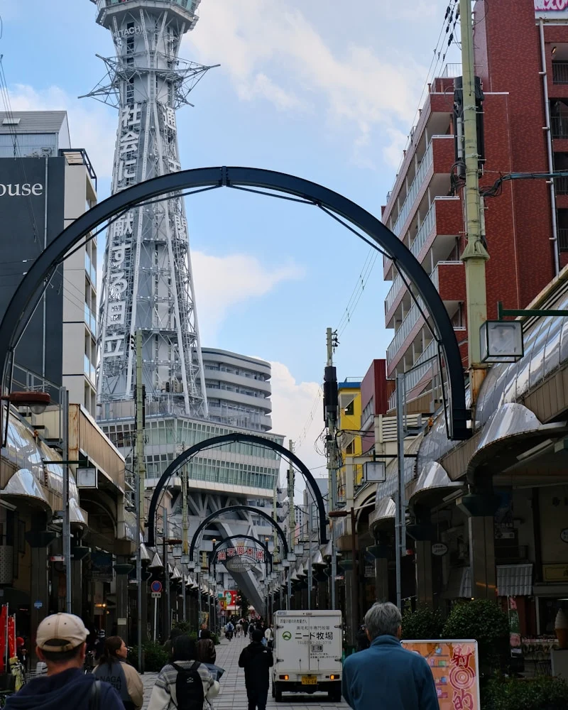 Shinsekai & Tsutenkaku, Japan