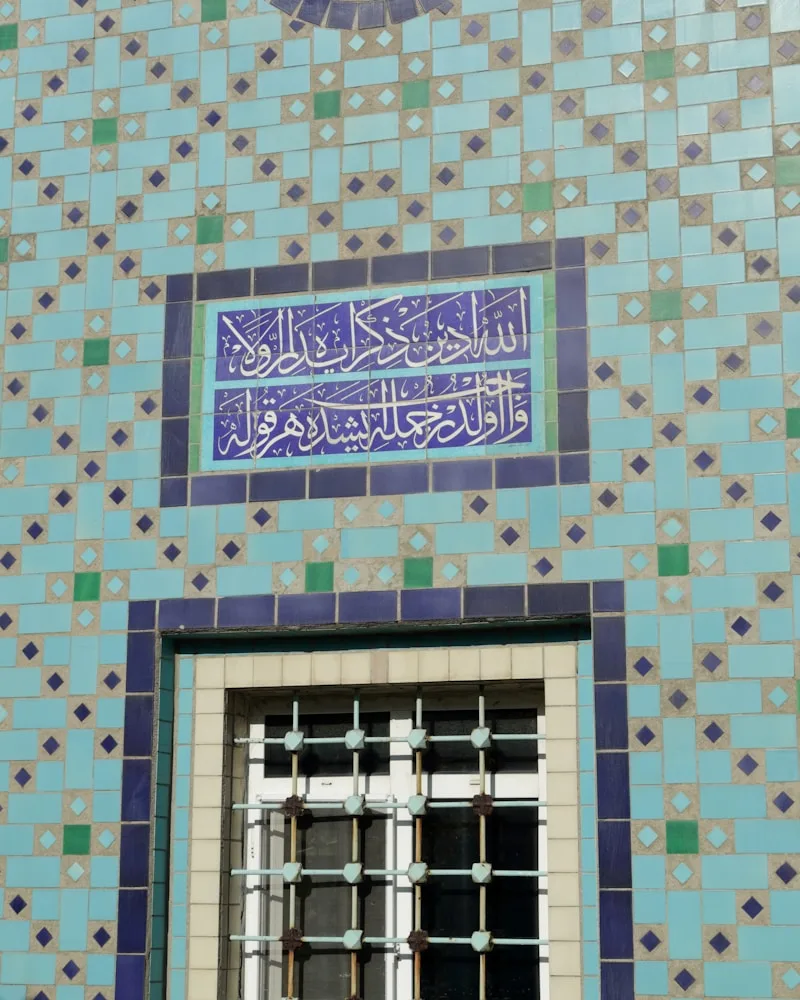 The medersas, Morocco