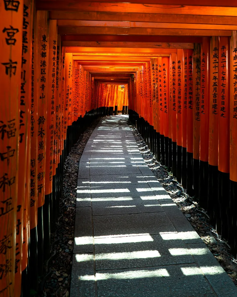 Kyoto
