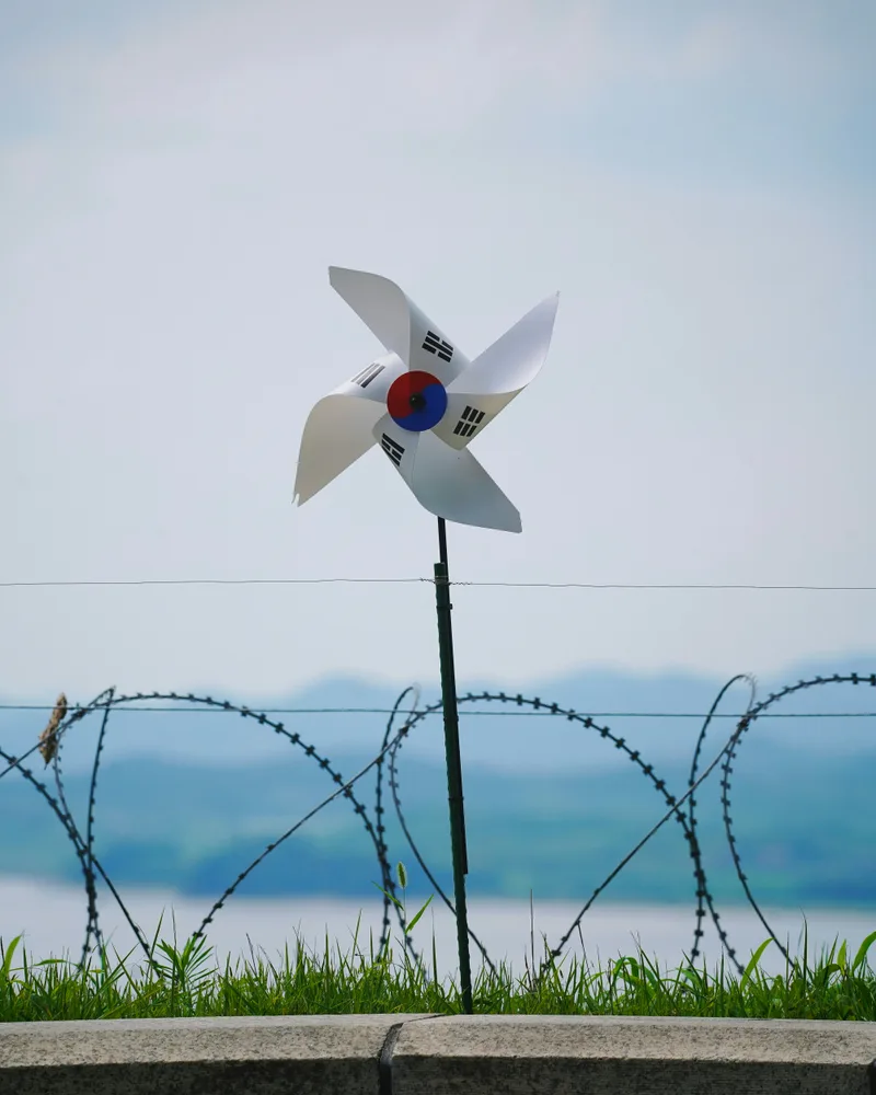 The border fence, South Korea