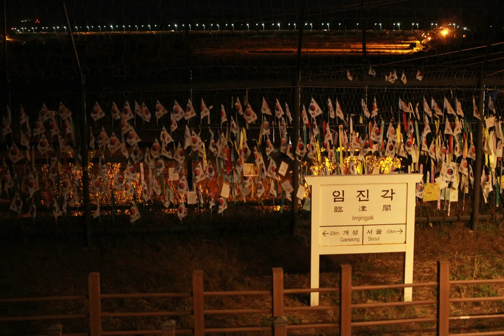 What is included and access