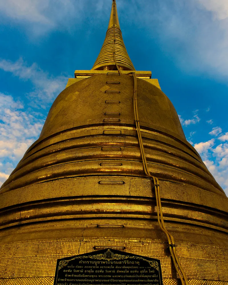 The spires of Wat Phra Kaew, Thailand
